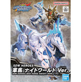 #23 War Horse Knight World Ver "SD Gundam World Heroes"