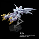 Cybaster "Super Robot Wars", Bandai Spirits Hobby HG