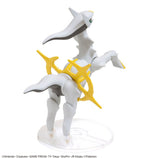 Arceus "Pokemon" Bandai Spirits Pokemon Model