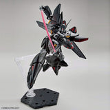 #12 Gespenst "Super Robot Wars Bandai Spirits Hobby HG