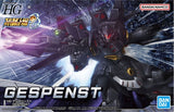 #12 Gespenst "Super Robot Wars Bandai Spirits Hobby HG