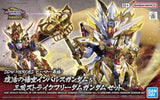 SDWH Revival Of The Heroes! Wukong Impulse Gundam