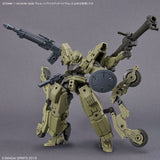 30MM 1/144 BEXM-33QB Volpanova(Quad Bike Ver.)