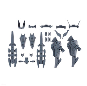 30MM 1/144 Option Parts Set 13 (Leg Booster Unit / Wireless