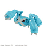 Metagross "Pokemon", Bandai Hobby Pokemon