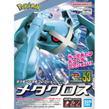 Metagross "Pokemon", Bandai Hobby Pokemon