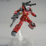 HG 1/144 Guncannon (Cucuruz Doan's Island Ver.)