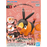 14 TEPIG "Pokemon", Bandai Hobby Pokemon Model Kit