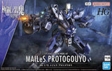 HG 1/72 MAILeS Protogouyo