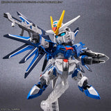 SD Gundam EX-Standard Rising Freedom Gundam