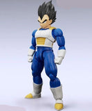 Figure-rise Standard VEGETA (NEW SPEC Ver.)