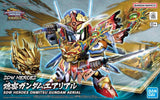 #35 Onmitsu Gundam Aerial "SD Gundam World Heroes", Bandai