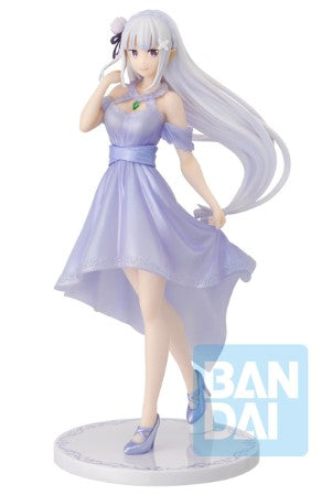 Emilia (Dreaming Future Story) 