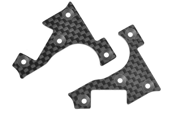 Suspension Arm Cover, Stiffener, XB Pro, Front Lower
