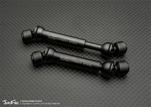 Hardened Universal Shaft for Tamiya CR01