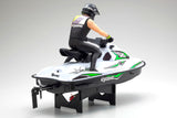 Wave Chopper 2.0 Green, 1/6 Scale R/C Boat