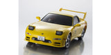 First Mini-Z Initial D Mazda RX-7 FD3S - Yellow