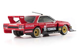 FMZ Skyline 1982 Super Silhouette '82