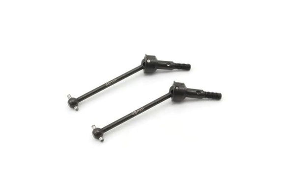 Diff. Universal Swing Shaft (FRZD2 / 2pcs)