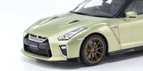 Kyosho Samurai 1/18 Nissan GT-R Premium Edition T-Spec