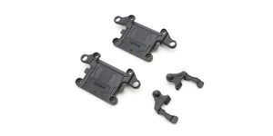 Hard Front Suspension Arm Set (MR-04)