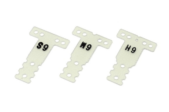 FRP Rear Suspension Plate Set (0.6 / MR03RM / HM)