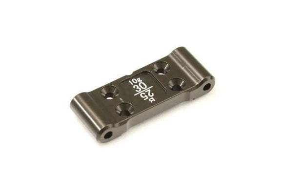 Aluminum Front Sus Block (10g/RB7.5)