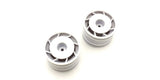 8D Rear Wheel 50mm (White/2pcs/Ultima)