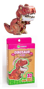 Tiny Series Tiny T-Rex