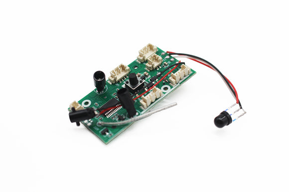 2.4GHz Receiver; Stinger BL