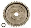 46T SAVAGE X HARDENED STEEL SPUR GEAR