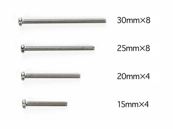 JR Stainless Steel Screw Set