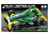 1/32 JR Mini 4wd Yamazaki Racer, w/ VZ Chassis