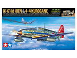 1/48 Kawasaki Ki-61-Id Hien (Tony) & 4x4 Light Vehicle