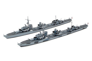 1/700 German Destroyer Z Class Z37-39 Project Barbara