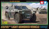 1/48 JGSDF Light Armored Vehicle