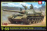 1/48 Russian Medium Tank T-55