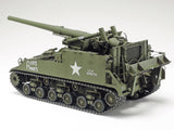 US Self-Propelled 155mm Gun M40