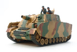 1/35 German Assuilt Tank IV Brummbar Late