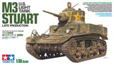 1/35 US Light Tank M3 Stuart