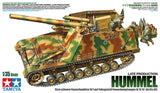 1/35 Ger Heavy SP Howitzer Hummel