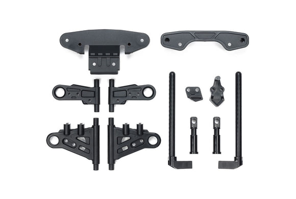 BT-01 T Parts (Suspension Arms)