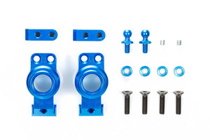 RC M07 Concept Aluminum R Uprights