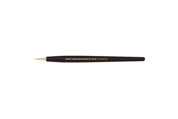 HG Pointed Brush - Small