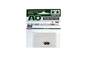 RC AO 1011 620 Ball Bearing