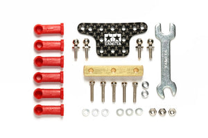 JR HG Mass Damper Set w/Ball Connectors