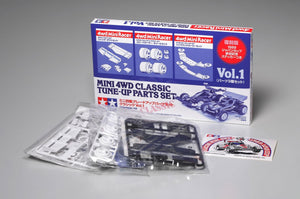 JR Classic Tune-Up Parts Set, Vol. 1