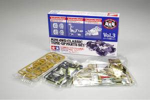 JR Classic Tune-Up Parts Set, Vol. 3