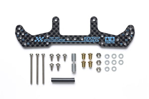 JR HG Carbon Wide Rear Plate, AR Chassis 1.5mm Asia