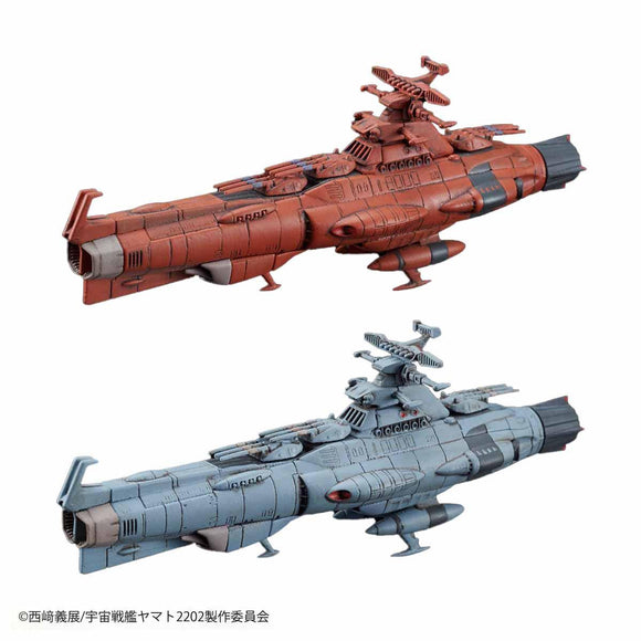 #11 U.N.C.F. D-1 Set 2 Yamanami Fleet and Mars